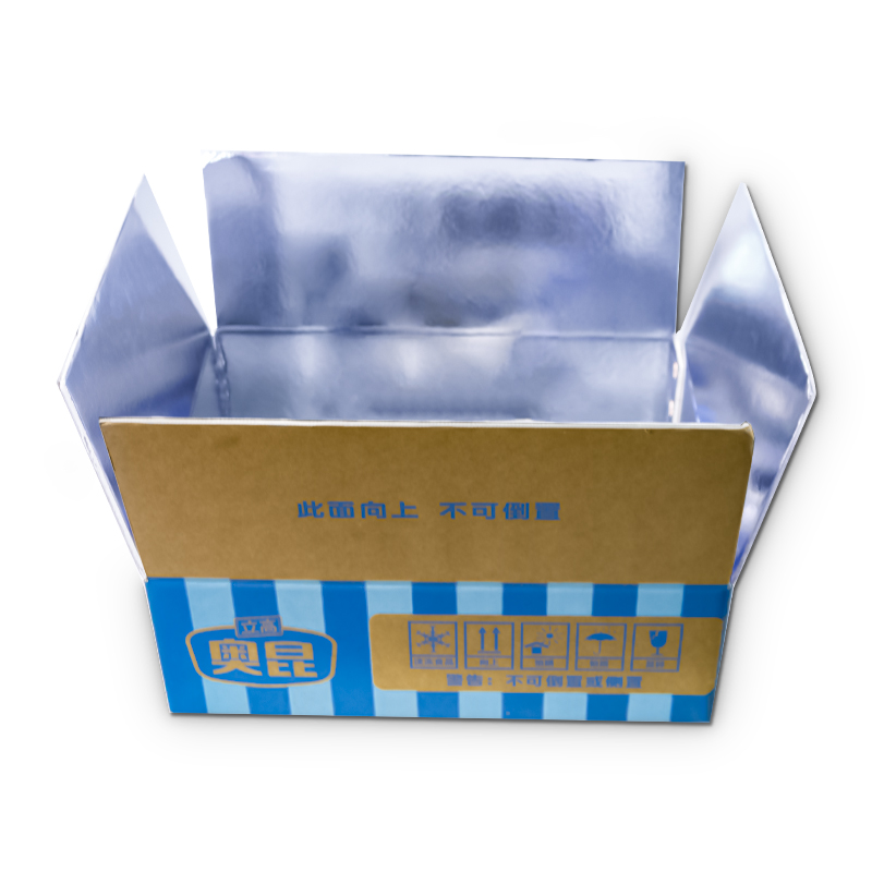 鸡西市铝箔纸箱 保温纸箱 冷藏保温纸箱定制